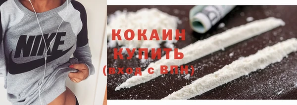 метадон Вязьма