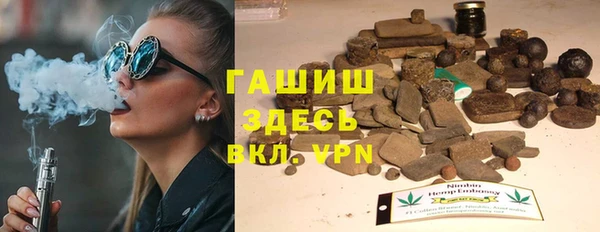метадон Вязьма
