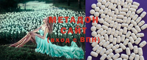 тгк Вяземский