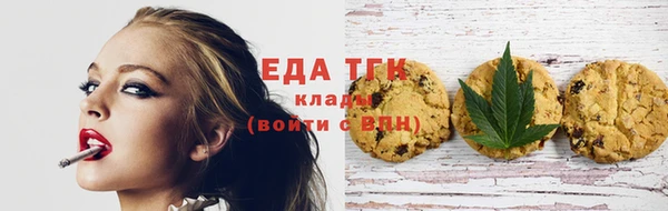метадон Вязьма