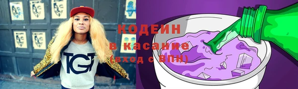 метадон Вязьма