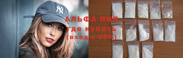 метадон Вязьма