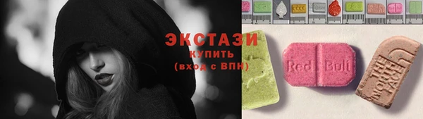 метадон Вязьма