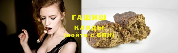 трава Вязники