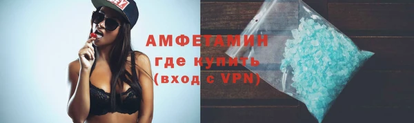 тгк Вяземский
