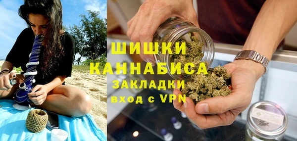 трава Вязники