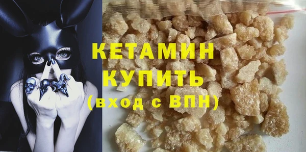 трава Вязники
