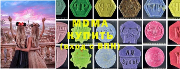 метадон Вязьма