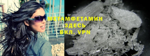 метадон Вязьма