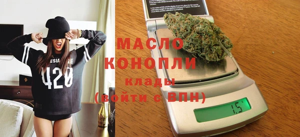 трава Вязники