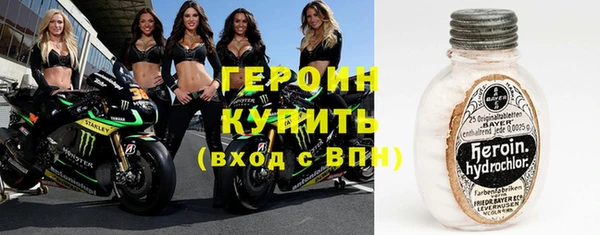 трава Вязники
