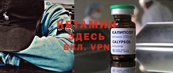 метадон Вязьма