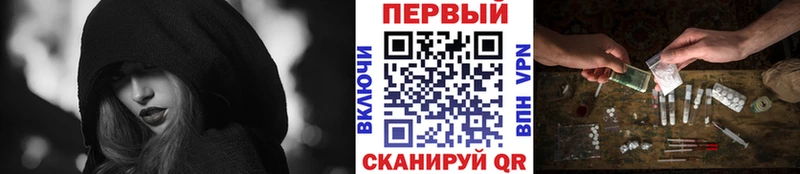 Купить  Мелеуз  МЕТАМФЕТАМИН Декстрометамфетамин 99.9% 