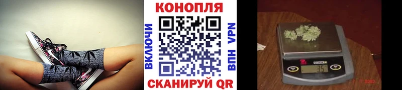 Купить где  Мелеуз  Марихуана OG Kush 